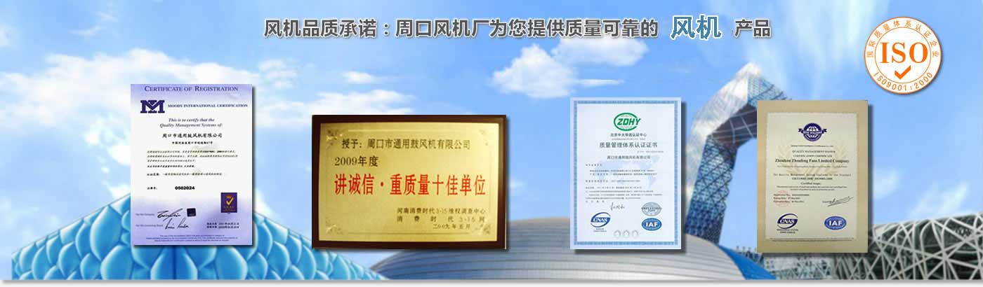 歡迎您來到專業(yè)的自復(fù)式過欠壓保護器廠家-能曼電氣自復(fù)式過欠壓保護器公司網(wǎng)站！公司專業(yè)生產(chǎn)自復(fù)式過欠壓保護器等配電產(chǎn)品，歡迎大家聯(lián)系洽談合作!自復(fù)式過欠壓保護器專線:400-882-8558